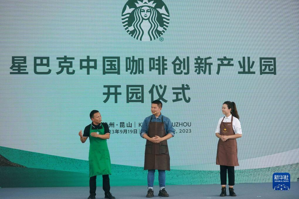 天天水果机现金版
